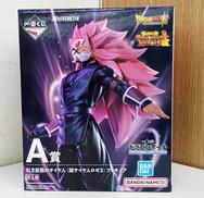 一番くじ ドラゴンボール SDBH 4TH MISSION|BANDAI