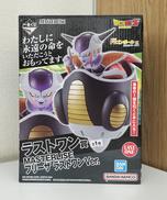 一番くじ　ドラゴンボールEX 恐怖フリーザ軍|BANDAI