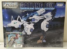白上フブキ専用ガトリングフォックス|TAKARA TOMY