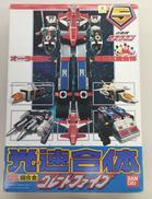 光戦隊マスクマン|BANDAI