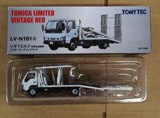 いすゞ エルフ 花見台自動車|TOMYTEC