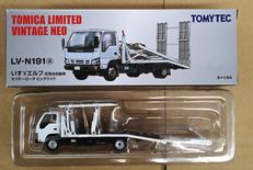 いすゞ エルフ 花見台自動車|TOMYTEC
