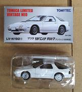 TOMICA LIMITED VINTAGE NEO|TOMY TEC