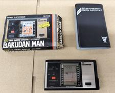 BAKUDAN MAN|BANDAI