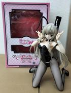 這いよれ！ニャル子さんW|GOOD SMILE COMPANY