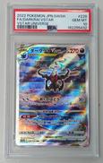 ダークライVSTAR PSA10|ポケモン