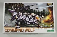 ZOIDS|KOTOBUKIYA