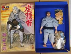 時代劇侍シリーズ　勝　新太郎|アルフレックス