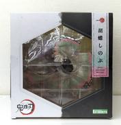 imgMap['COMMENT']}