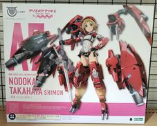 アリス・ギア・アイギス×メガミデバイス|KOTOBUKIYA