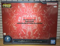RG サザビー メカニカルコアメッキ|BANDAI