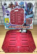 仮面ライダービルド|BANDAI