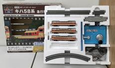 Nゲージ 10-023|KATO