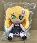 あみこちゃんぬいぐるみ 02|GIFT