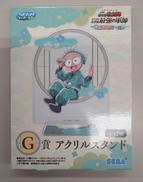 セガ ラッキーくじ 忍たま乱太郎|SEGA