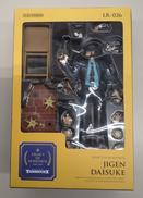 レガシー・オブ・リボルテック　ルパン三世|海洋堂