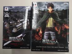 エレン・イェーガー+立体機動装置|バンプレスト