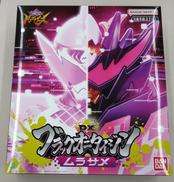 暴太郎戦隊ドンブラザーズ