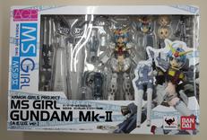 アーマーガールズプロジェクト|BANDAI