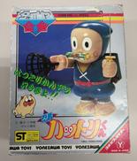 ダイヤ合金|YONEZAWA TOYS