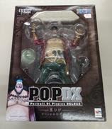 P.O.PDX