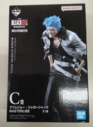 一番くじBLEACH20TH