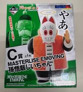 一番くじ 　ドラゴンボールEX 亀仙流の猛者たち|BANDAI