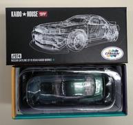 KAIDO★HOUSE MINIGT|TSM