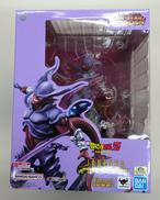 ドラゴンボールZ Figuarts ZERO|BANDAI