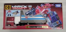 サイバトロン 総司令官 コンボイ|TAKARA TOMY