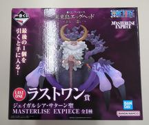 ワンピース　一番くじ|BANDAI