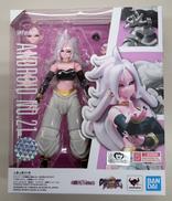 S.H.FIGUARTS DRAGONBALL FIGHTE|BANDAI