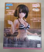 冴えない彼女の育てかた　Fine|SEGA