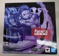 FIGUARTS ZERO|BANDAI