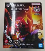 一番くじ　エヴァンゲリオン　ヤマト作戦|BANDAI