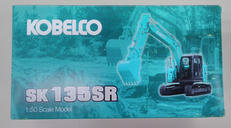 1/50スケール|コベルコ株式会社