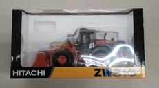 HITACHI WHEEL LOADER|HITACHI