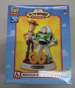 一番くじ TOY STORY|BANDAI