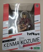 ハイキュー！！|KOTOBUKIYA