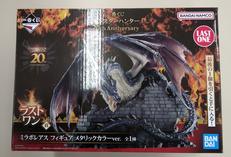 一番くじ モンスターハンター|BANDAI