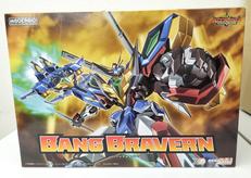 勇気爆発バーンブレイバーン|GOOD SMILE COMPANY