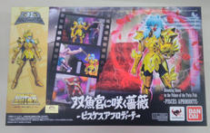 D.D PANORAMATION|BANDAI