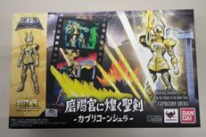 D.D PANORAMATION|BANDAI