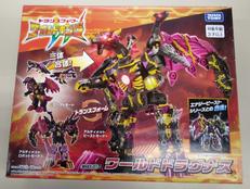 トランスフォーマーワイルドキング|TAKARA TOMY