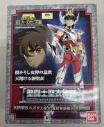 聖闘士聖衣神話|BANDAI