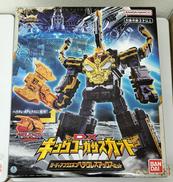 DXキングコーカサスカブト|BANDAI