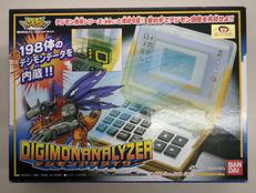 デジモンアドベンチャー|BANDAI