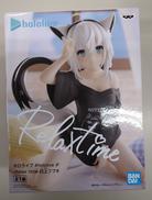 RELAX TIME #HOLOLIVE IF|BANDAI