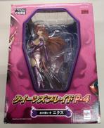 クイーンズブレイドP-4|MEGAHOUSE