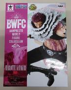 ワンピース　BWFC|BANPRESTO